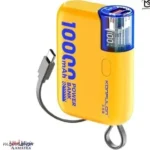 پاور بانک Konfulon A48Q 10000mAh – شارژ سریع PD + کابل داخلی