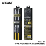 کابل شارژ سریع WEKOME WDC-20 با کیفیت بالا و دوام طولانی - تصویر 2