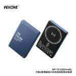 پاور بانک WEKOME WP-79 10000mAh — شارژ سریع و بی‌سیم مگ‌سیف