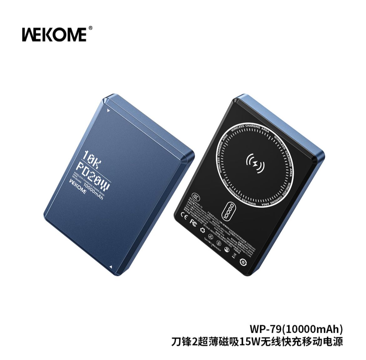 wekome-wp-79-10000mah- پاور بانک WEKOME WP-79 10000mAh — شارژ سریع و بیسیم مگسیف - تصویر 1