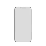 گلس پرایوسی گرین لاین مدل 3D Silicone Plus - تصویر 3